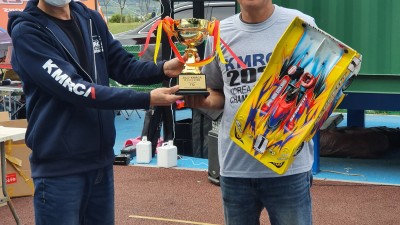 2022 KMRCA 1/8 EP RACING