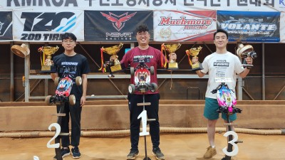 2023 KMRCA 한국선수권대회 1/8 EP BUGGY