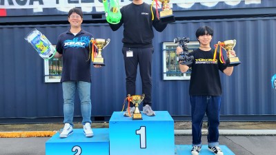 2023 KMRCA 한국선수권대회 1/10 전동투어링 PRO