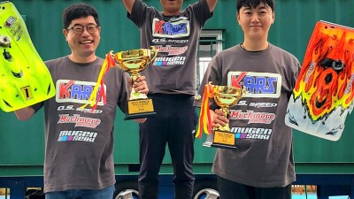 2023 KMRCA 1/8 IC TRACK