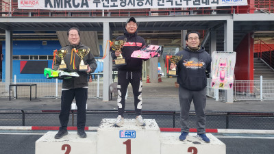 2025 KMRCA 1/8 IC TRACK-E 한국선수권대회