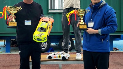 2023 KMRCA 1/10 IC TRACK