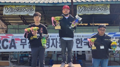 2022 KMRCA 한국선수권대회 (2WD EP OFFROAD PRO)