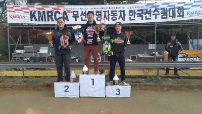 2016년 KMRCA 1/8 엔진오프로드