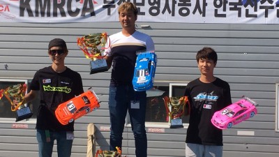  2017년 1/10 전동투어링 프로