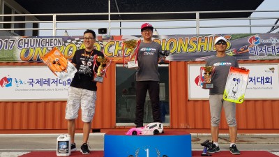 2017년 1/8 IC TRACK