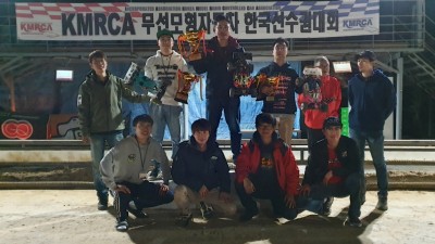 2019 KMRCA 1/8 전동버기
