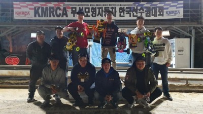 2019 KMRCA 1/8 엔진트러기