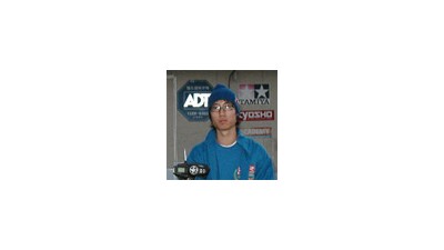 2006년 1/8 엔진온로드