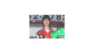 2008년 1/8 엔진온로드