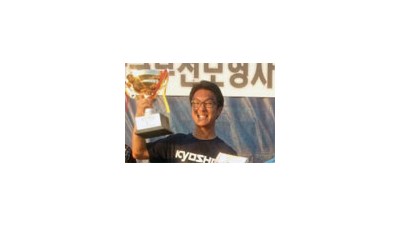 2012년 1/8 엔진오프로드