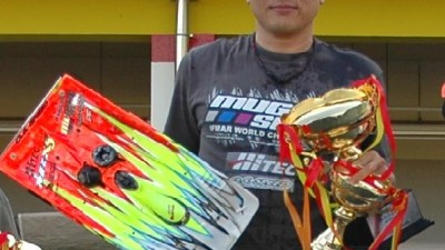 2013년 1/8 엔진온로드