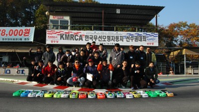   2013 KMRCA 엔진투어링 한국선수권대회