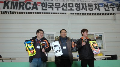 2014 KMRCA 전동투어링 한국선수권대회 (스포츠)