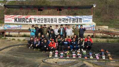  2015 KMRCA 1/8 전동버기및 엔진트러기 챌린지