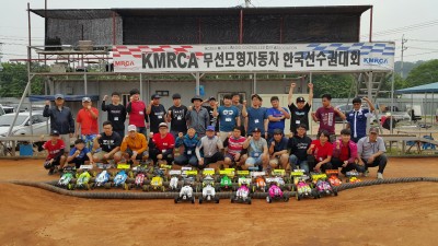 2016 KMRCA 1/8 전동버기및 전동트러기 챌린지