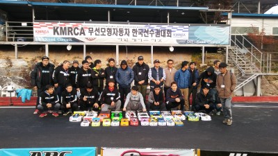 2016 KMRCA 한국선수권대회 (1/10 GP TOURING)