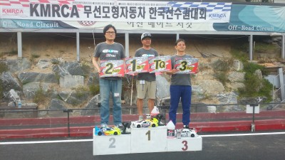 2017 KMRCA 한국선수권대회 (1/10 GP TOURING)