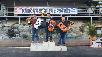 2019 KMRCA 1/8 전동GT