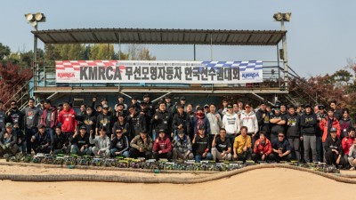 2019 KMRCA 1/8 오프로드 한국선수권대회