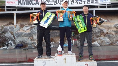 2019 KMRCA 1/8 IC TRACK