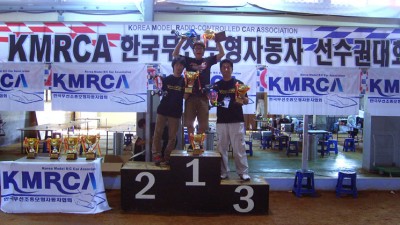2009 KMRCA 전동오프로드 한국선수권대회