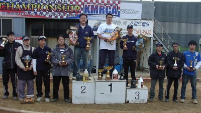 2006 KMRCA 1/8 오프로드