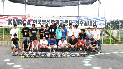 2010 KMRCA 전동오프로드 한국선수권대회