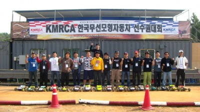 2011 KMRCA UMT 한국선수권대회