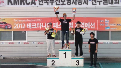 2012 KMRCA 전동투어링 한국선수권대회